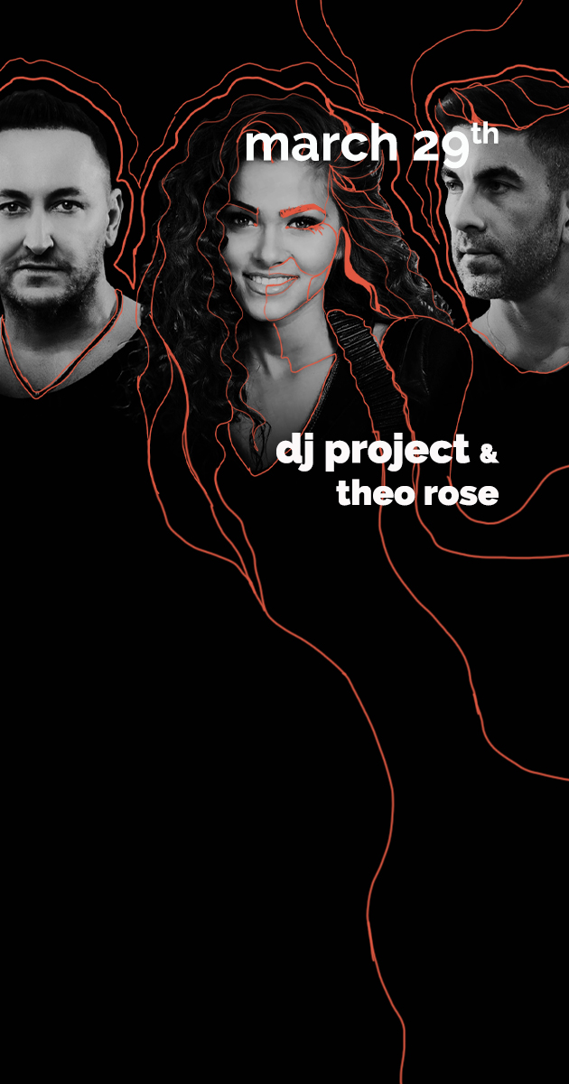 Inima spune Fratelli ♡ DJ Project